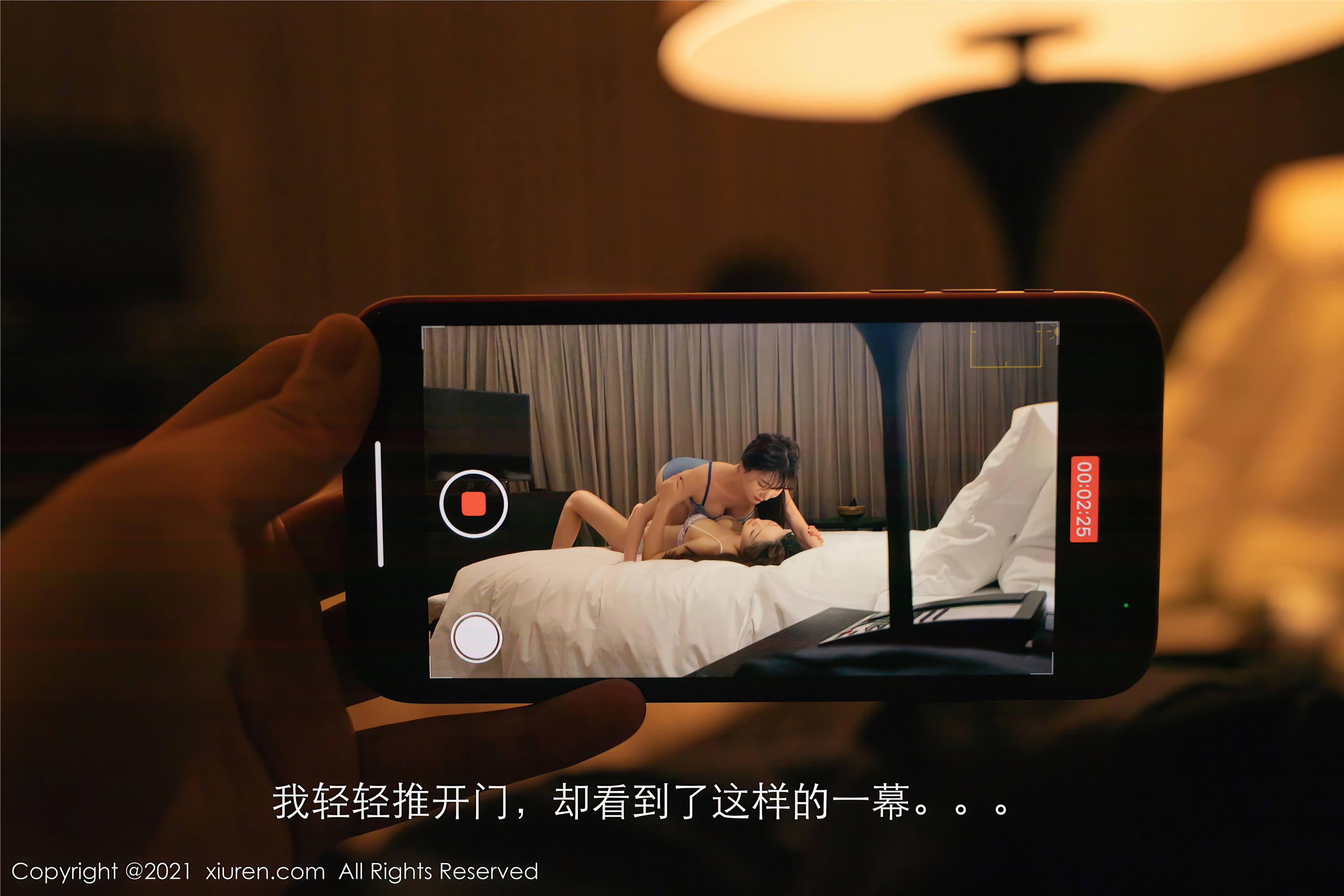 XIUREN秀人网  2021.01.29 No.3061 模特合集